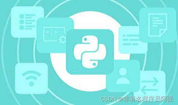 人工智能基础——Python：运行效率与时间复杂度