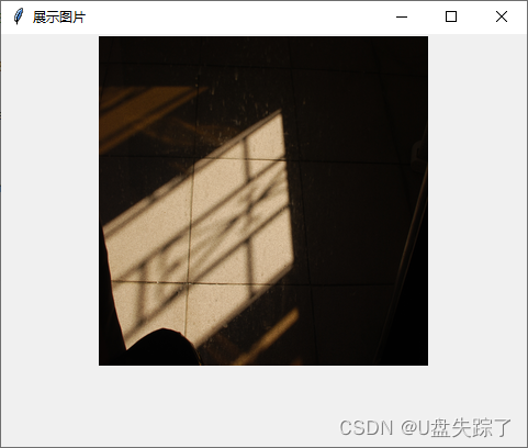 python tk展示图片