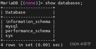 Docker快速安装Mariadb11.1