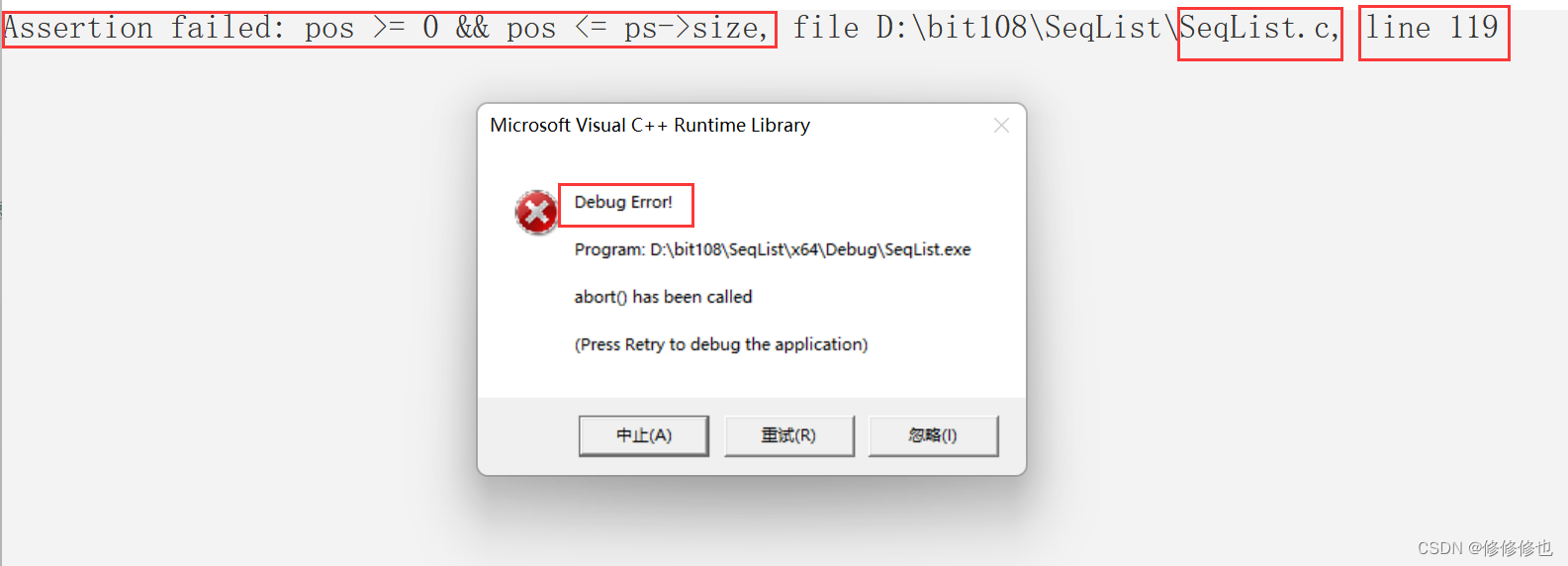 【实用编程技巧】不想改bug?初学者必须学会使用的报错函数assert!(断言函数详解)_c assertCSDN博客