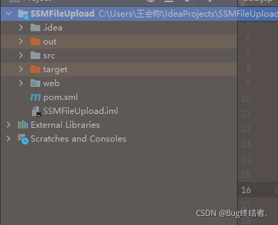 ![在这里插入图片描述