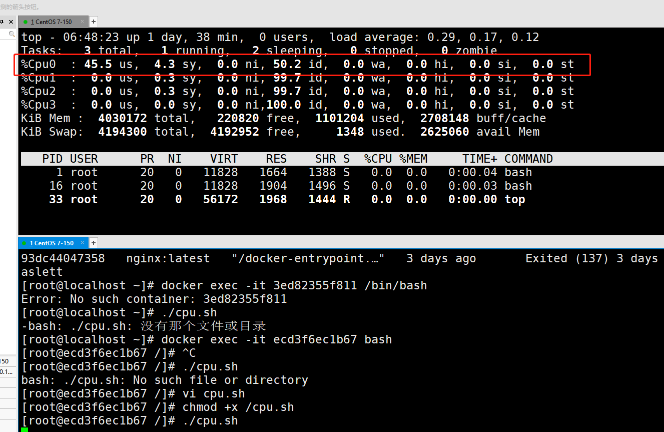 Docker容器 网络与资源控制 记忆风沙的博客 Csdn博客