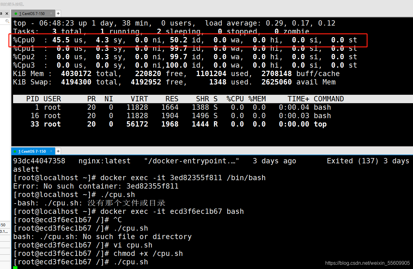 Docker容器 网络与资源控制 记忆风沙的博客 Csdn博客 Docker容器 网络与资源控制 记忆风沙的博客 Csdn博客