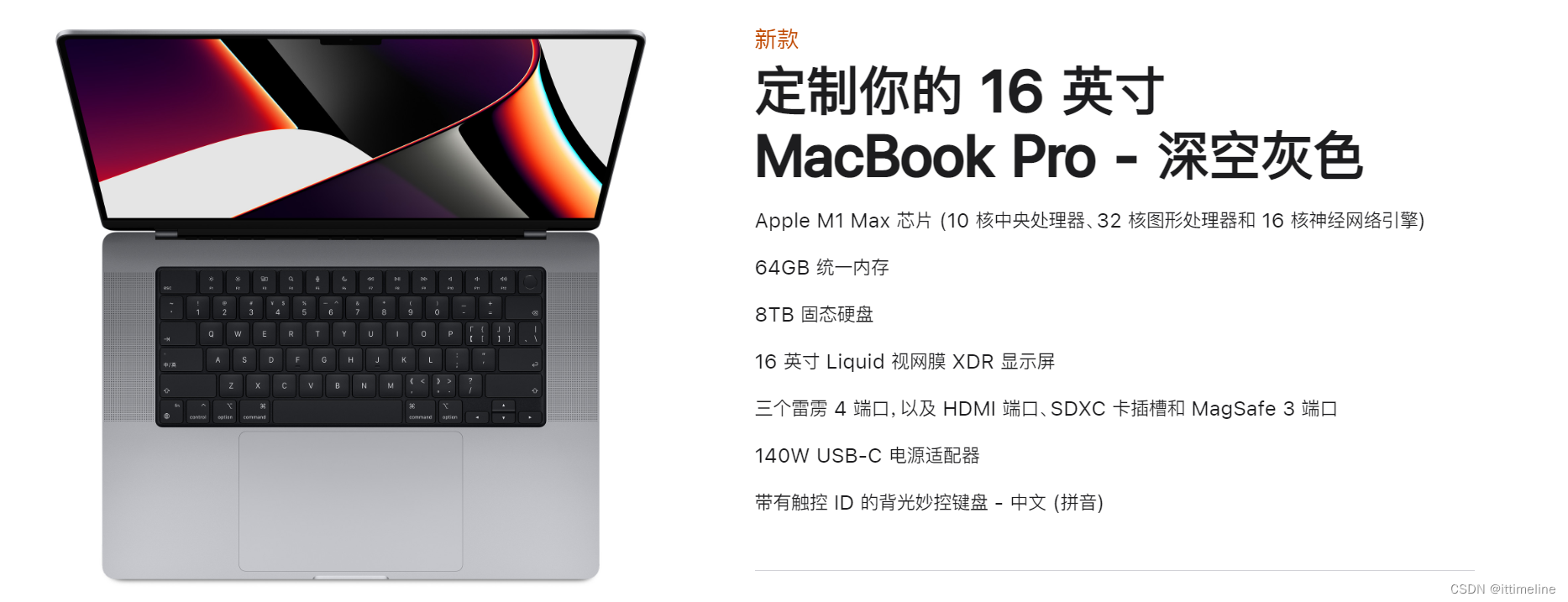macBookPro