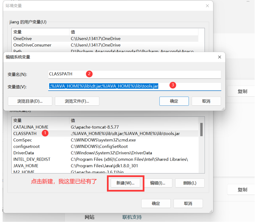 [外链图片转存失败,源站可能有防盗链机制,建议将图片保存下来直接上传(img-mm3Eymtd-1660888699017)(C:\Users\13417\AppData\Roaming\Typora\typora-user-images\image-20220819135342412.png)]