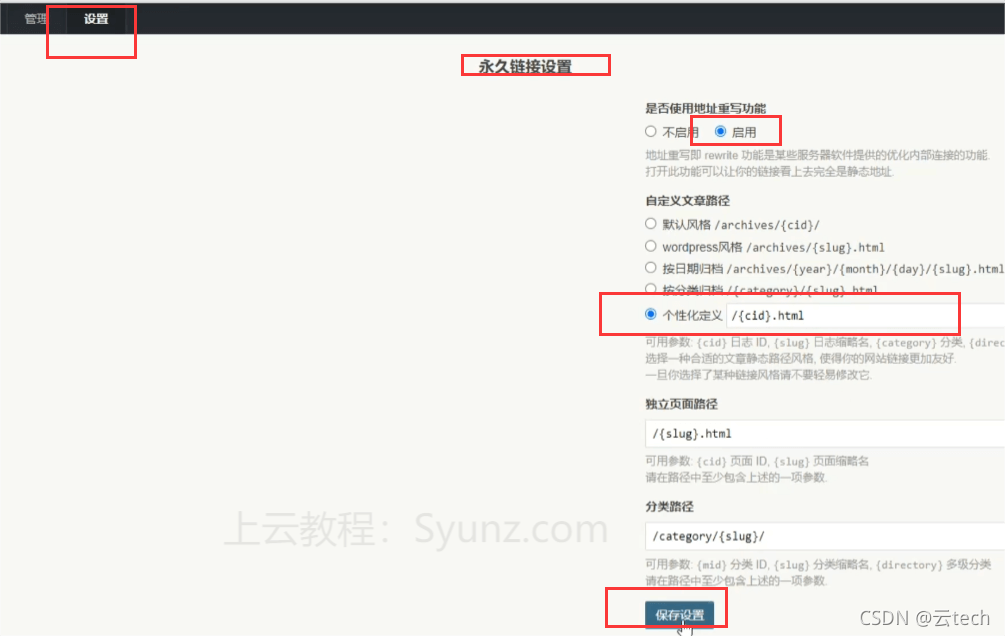 通过网址查询云服务器端口(通过网址查询云服务器端口信息)「云服务器查看服务端口」 行业资讯 通过网址查询云服务器端口(通过网址查询云服务器端口信息) 通过网址查询云服务器端口(通过网址查询云服务器端口信息)「云服务器查看服务端口」 行业资讯