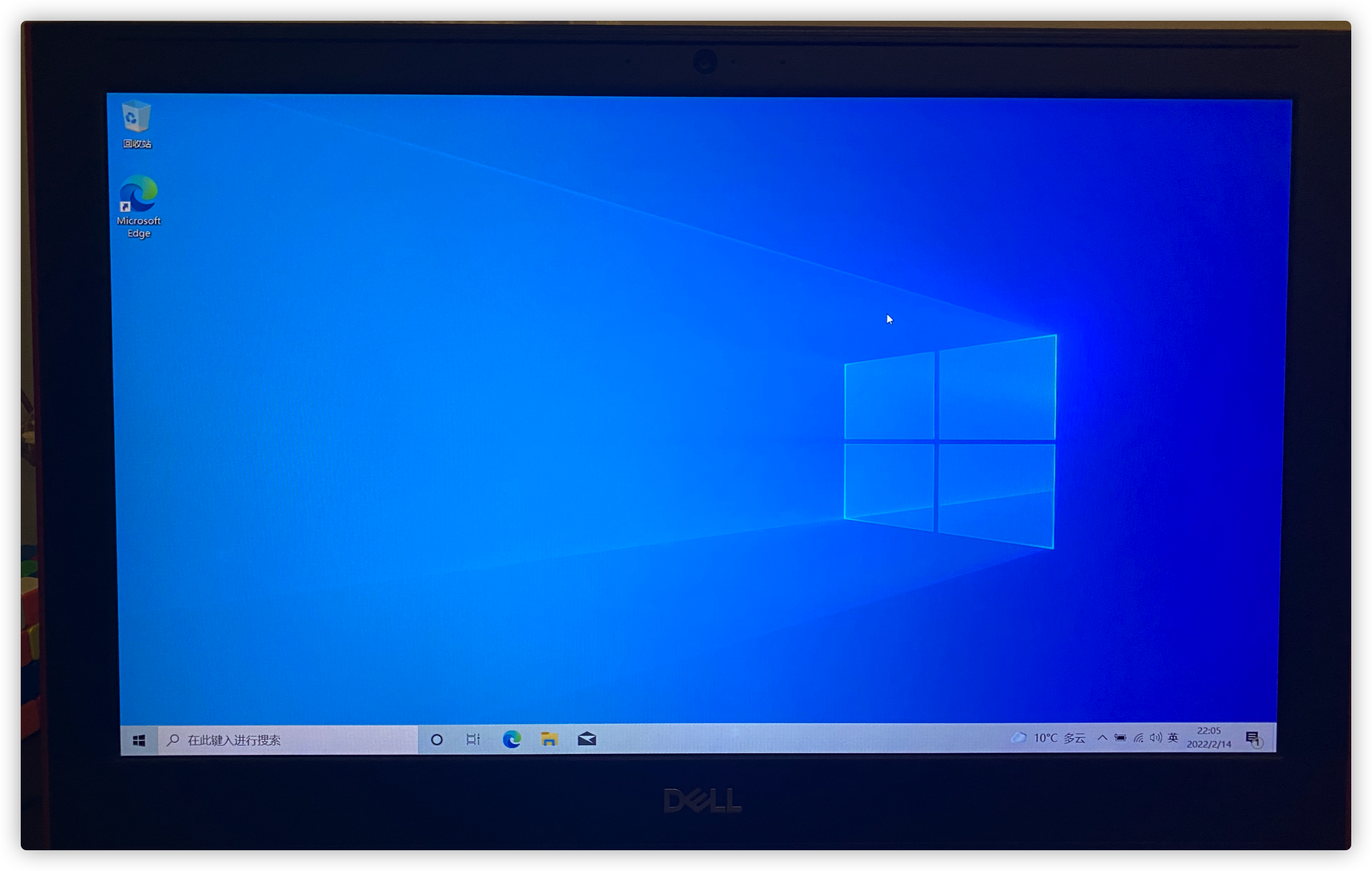 运维(20) 制作启动u盘安装win10