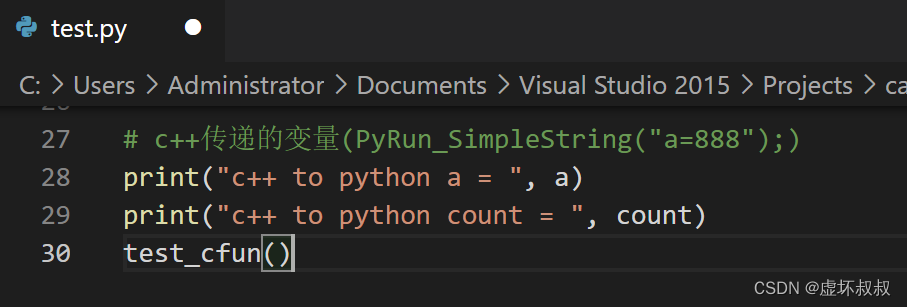 d0b7bca3a99f431cafb8977afc66658c - Python&C++相互混合调用编程全面实战-19c++给python传递函数和自定义模块