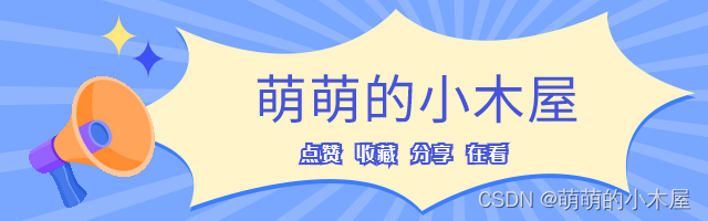 【简单实用框架】【读Excel表】【可移植】