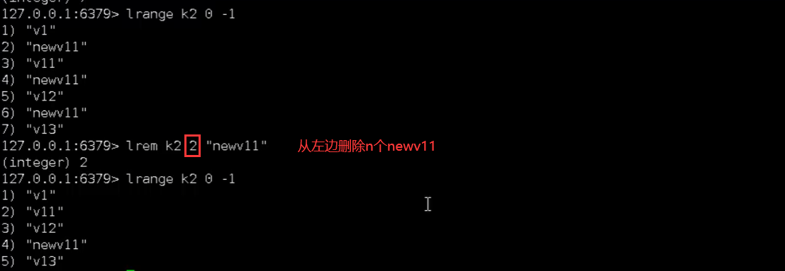 Redis6（二）——常用五大数据类型介绍