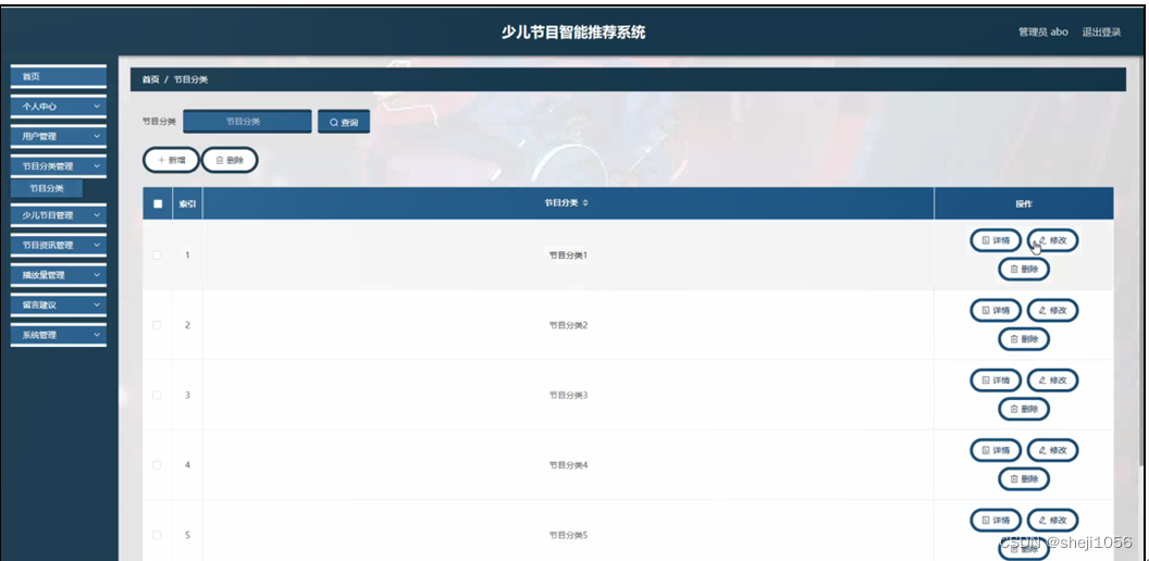 d0cb7016fdff43ad9218d229fc399750.png