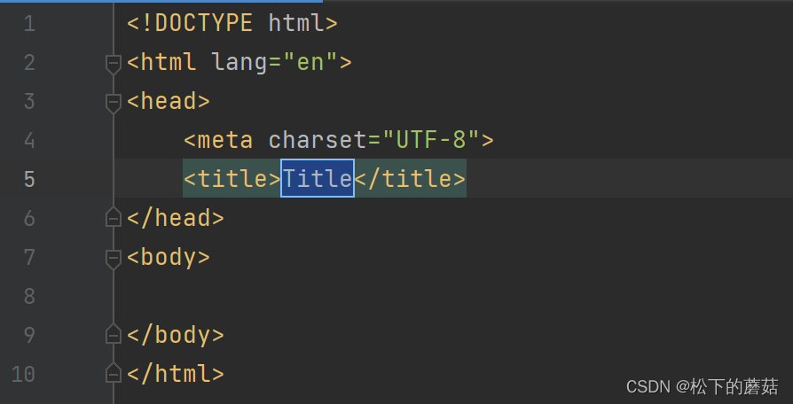  HTML(超文本标记语言)