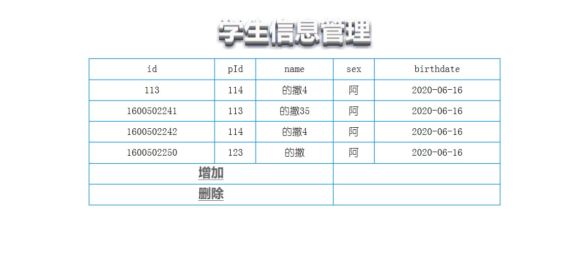 watermark,type_d3F5LXplbmhlaQ,shadow_50,text_Q1NETkDmmajolbQ,size_20,color_FFFFFF,t_70,g_se,x_16