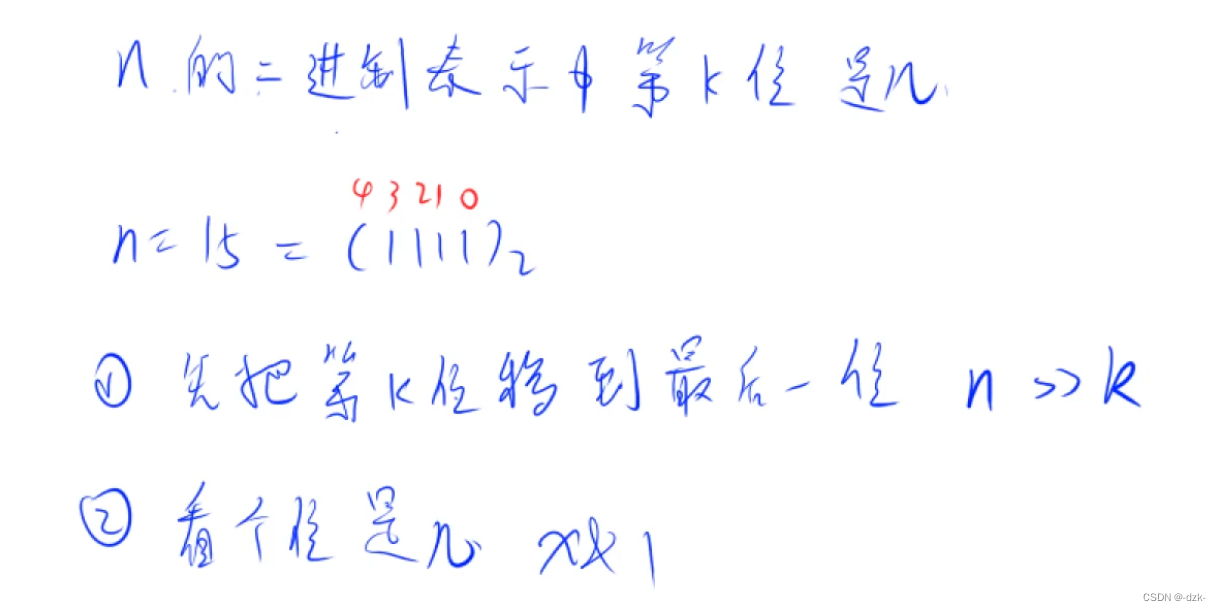 [外链图片转存失败,源站可能有防盗链机制,建议将图片保存下来直接上传(img-FRCPQs2V-1687956520559)(https://note.youdao.com/yws/res/5381/WEBRESOURCEba81a11bb6d2bdd4396a55505e6e4e7f)]