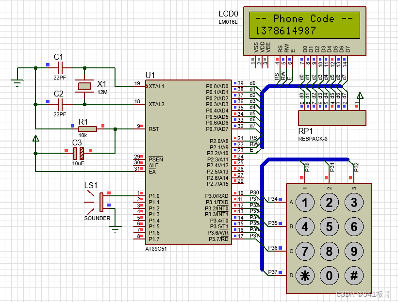 Proteus仿真--1602LCD显示电话拨号键盘按键实验（仿真文件+程序）