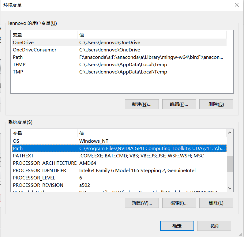 TensorFlow安装教程