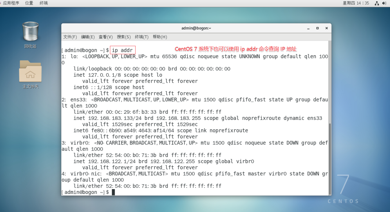 watermark,type_d3F5LXplbmhlaQ,shadow_50,text_Q1NETiBA5a-E5YyX5rWL6K-V5a2m5Lmg,size_20,color_FFFFFF,t_70,g_se,x_16