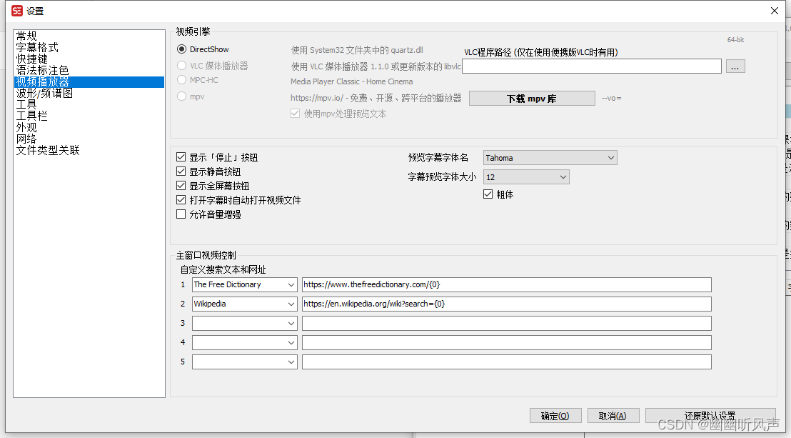 [外链图片转存失败,源站可能有防盗链机制,建议将图片保存下来直接上传(img-G54r33Y9-1660456391792)(C:\Users\deng\AppData\Roaming\Typora\typora-user-images\1660453963821.png)]