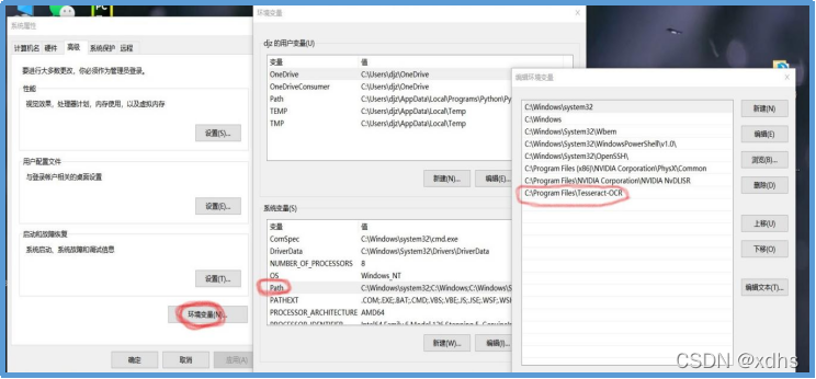 Python之图片识别_python图像识别-CSDN博客