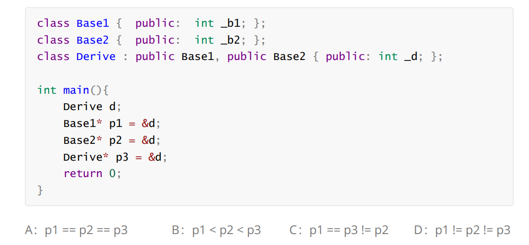 C++基础语法（多态）