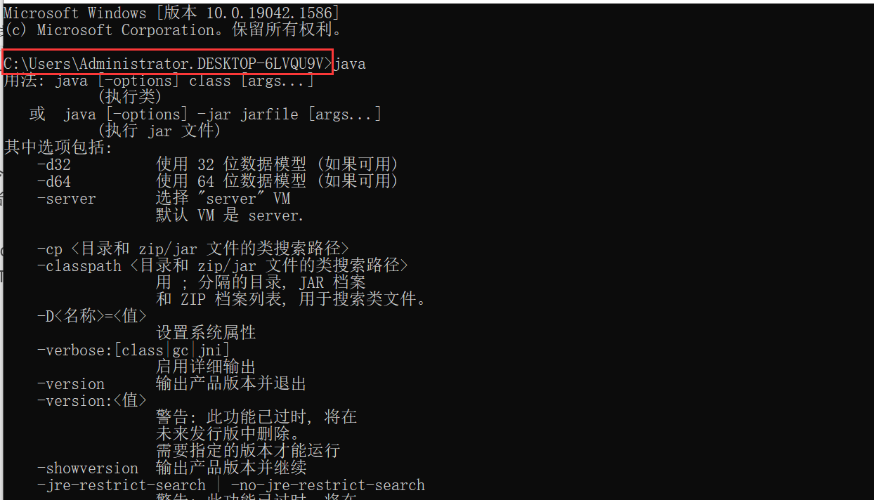 在这里插入图片描述