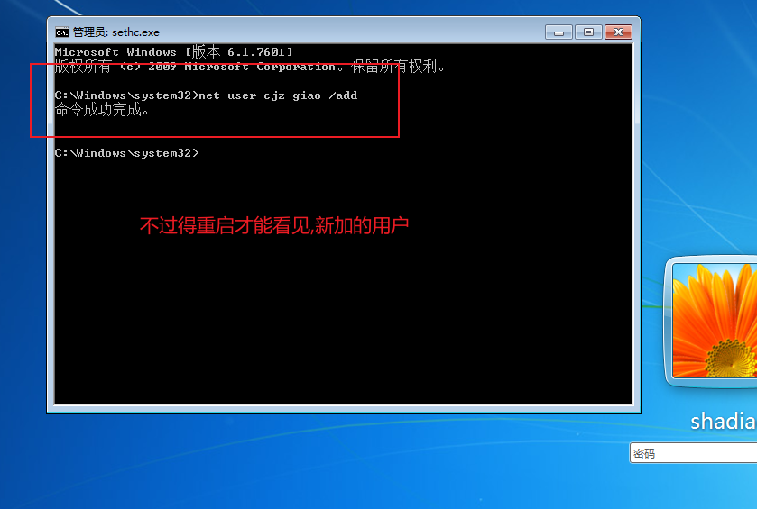 watermark,type_ZmFuZ3poZW5naGVpdGk,shadow_10,text_aHR0cHM6Ly9ibG9nLmNzZG4ubmV0L3dlaXhpbl80NDI1NzAyMw,size_16,color_FFFFFF,t_70