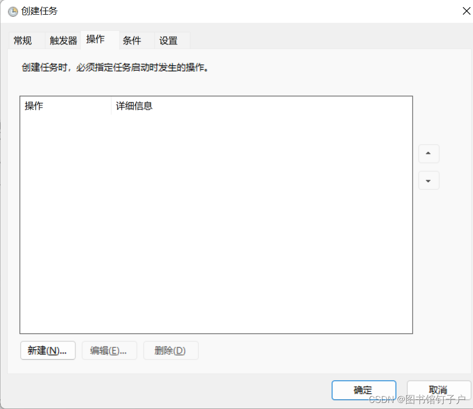 d100ae5a84d745a6a0f98fbf7f86e4eb.png