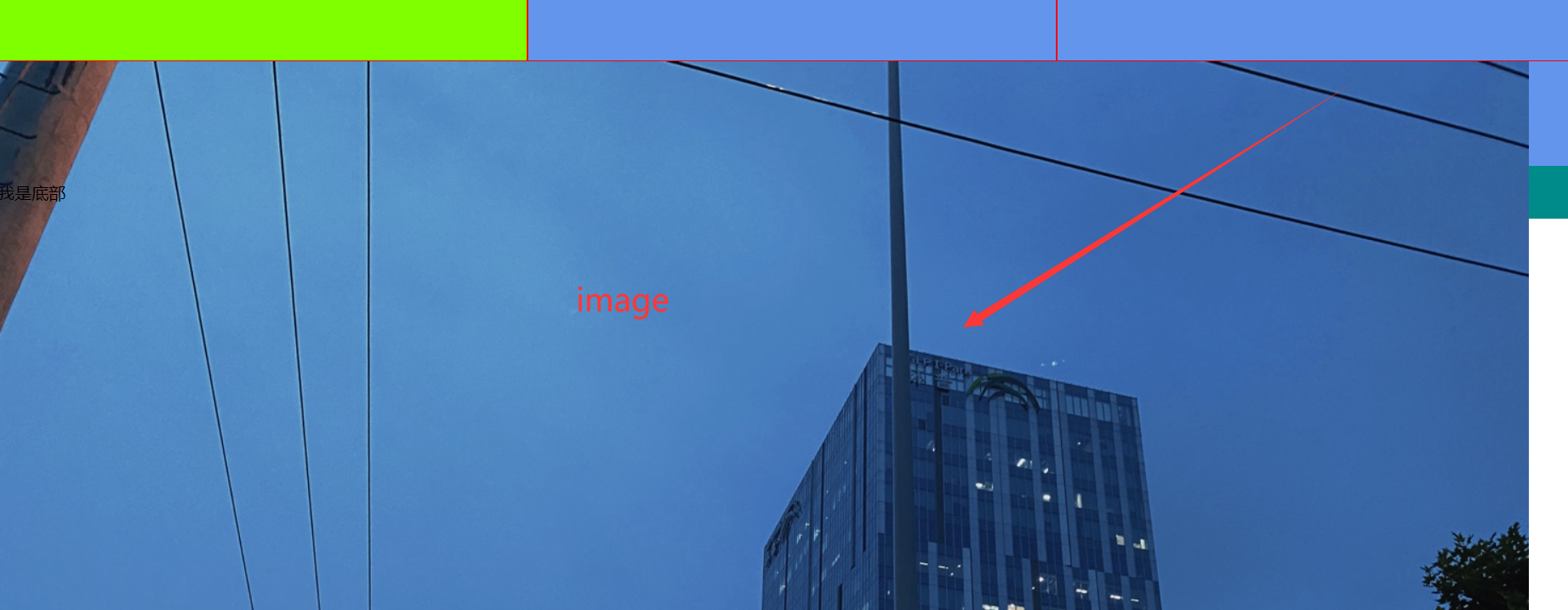 Python_Flask 静态加载样式 图片 url_for(‘ ‘,filename=‘ ‘)_flask 图片url-CSDN博客