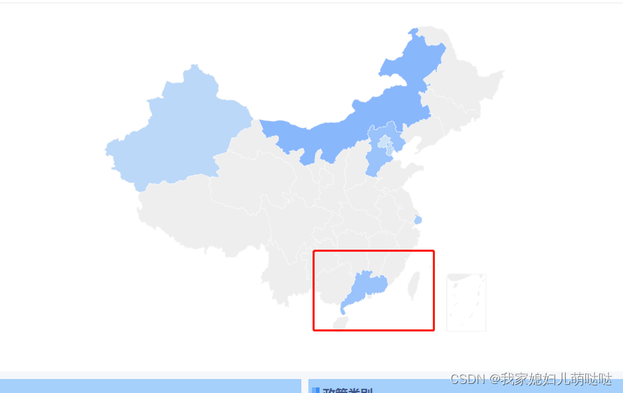 Echarts 地图点击板块高亮，再次点击还是高亮，在地图外点击返回，则不高亮。