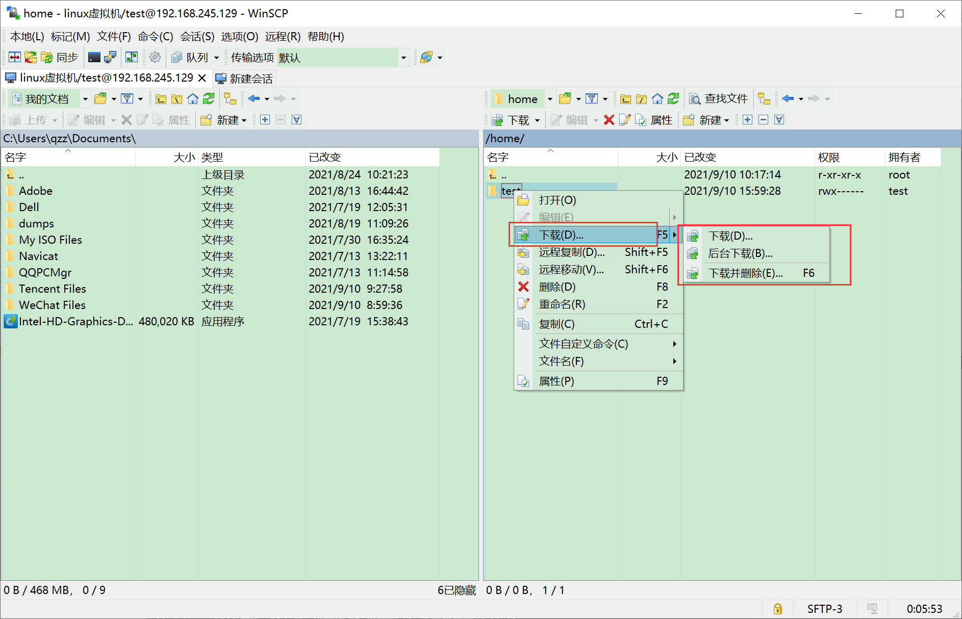 文件传输工具WinSCP下载安装教程_winscp安装教程-CSDN博客