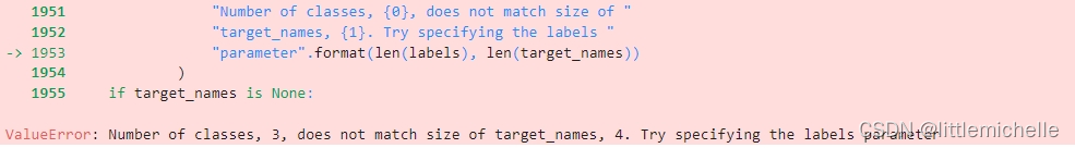 【深度学习】classification_report