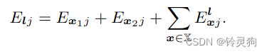 【公式详解】【优秀论文解读】EDPLVO: Efficient Direct Point-Line Visual Odometry-小白菜博客