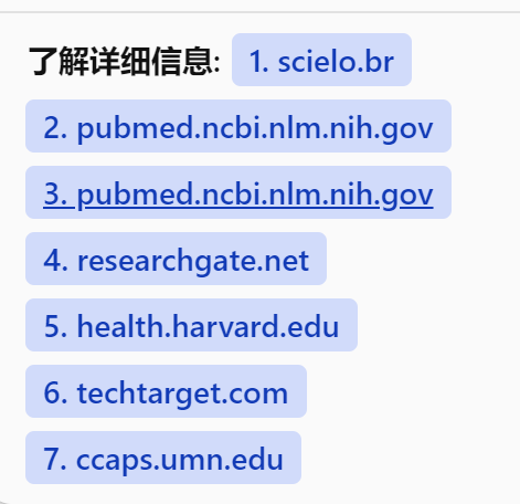 new bing的chatGPT如何解析英文论文pdf