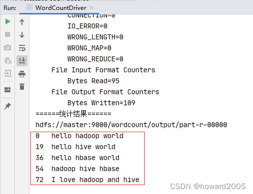 大数据讲课笔记5.1 初探MapReduce