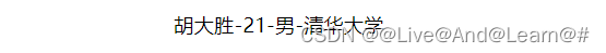 2022年0514文章的内容Json前后端的交互数据.从最基本的Servlect开始.文章重在实操.关顾的去看是不明白的.