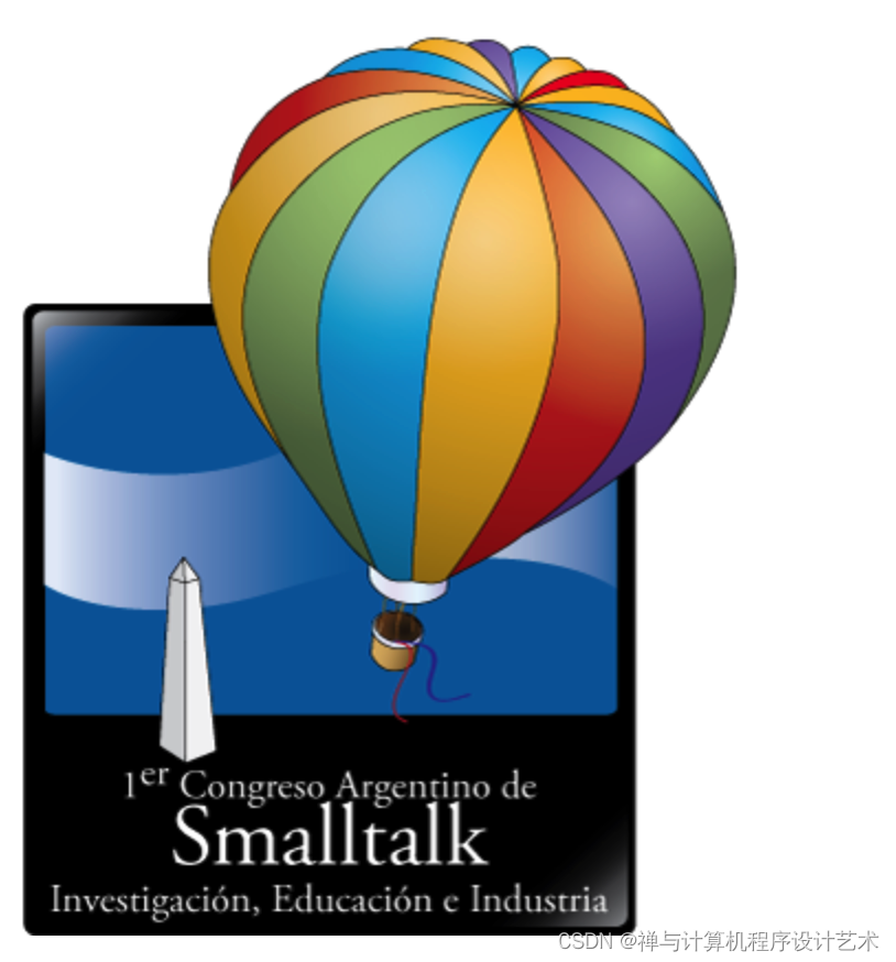 【编程实践】编程语言之 Smalltalk