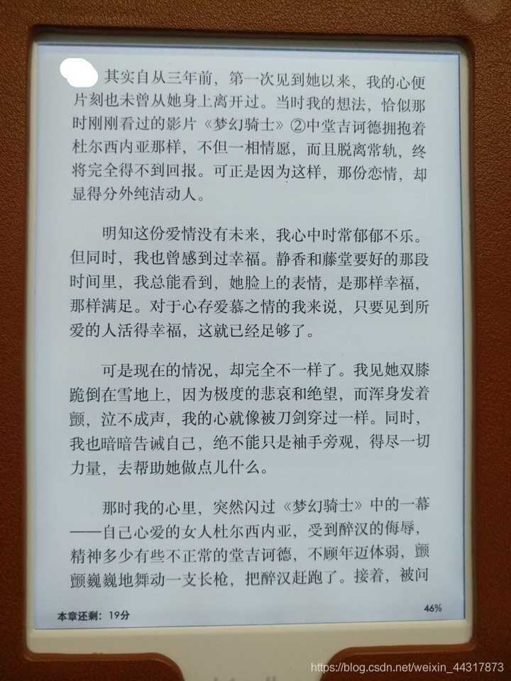 机器人视觉软件工程师_机器视觉工程师能干到多少岁