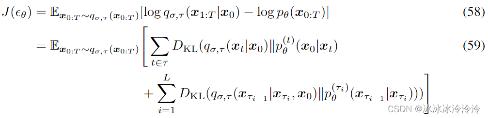 Denoising diffusion implicit models 阅读笔记