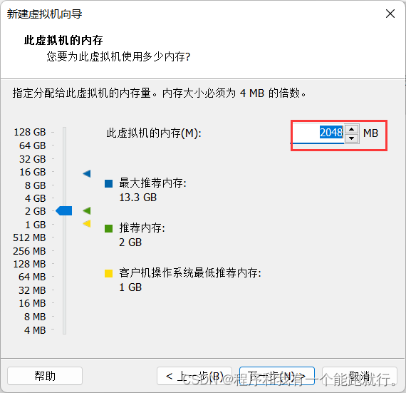 d136d87da2b748ec8f676197125a436e.png