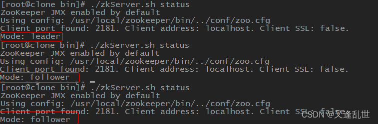 ZooKeeper教程、命令、集群