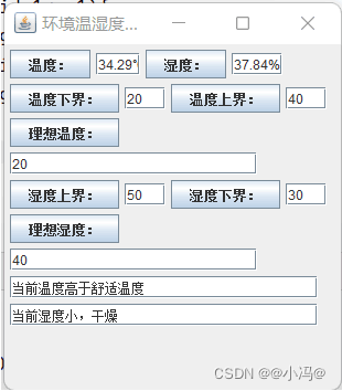 [外链图片转存失败,源站可能有防盗链机制,建议将图片保存下来直接上传(img-NwFEoXre-1692066852148)(media/31f4a2ac2dfb92b8fe8f5be361705e20.png)]