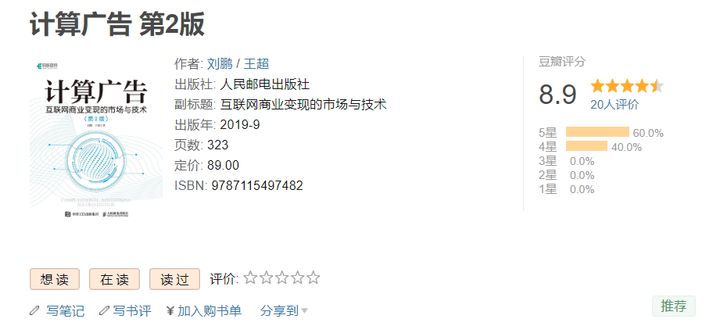 怎么快速入门 watermark,type_ZHJvaWRzYW5zZmFsbGJhY2s,shadow_50,text_Q1NETiBAQWRCcmlnaHQ,size_20,color_FFFFFF,t_70,g_se,x_16