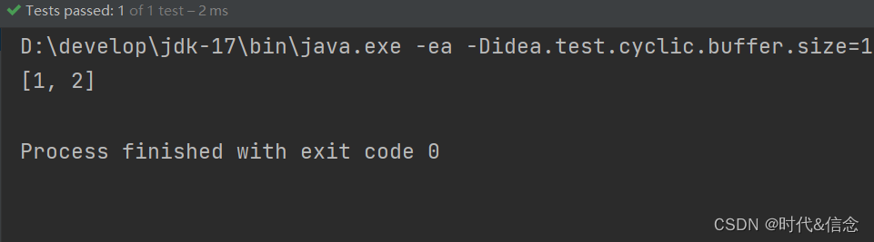 Java集合大总结——List的简单使用