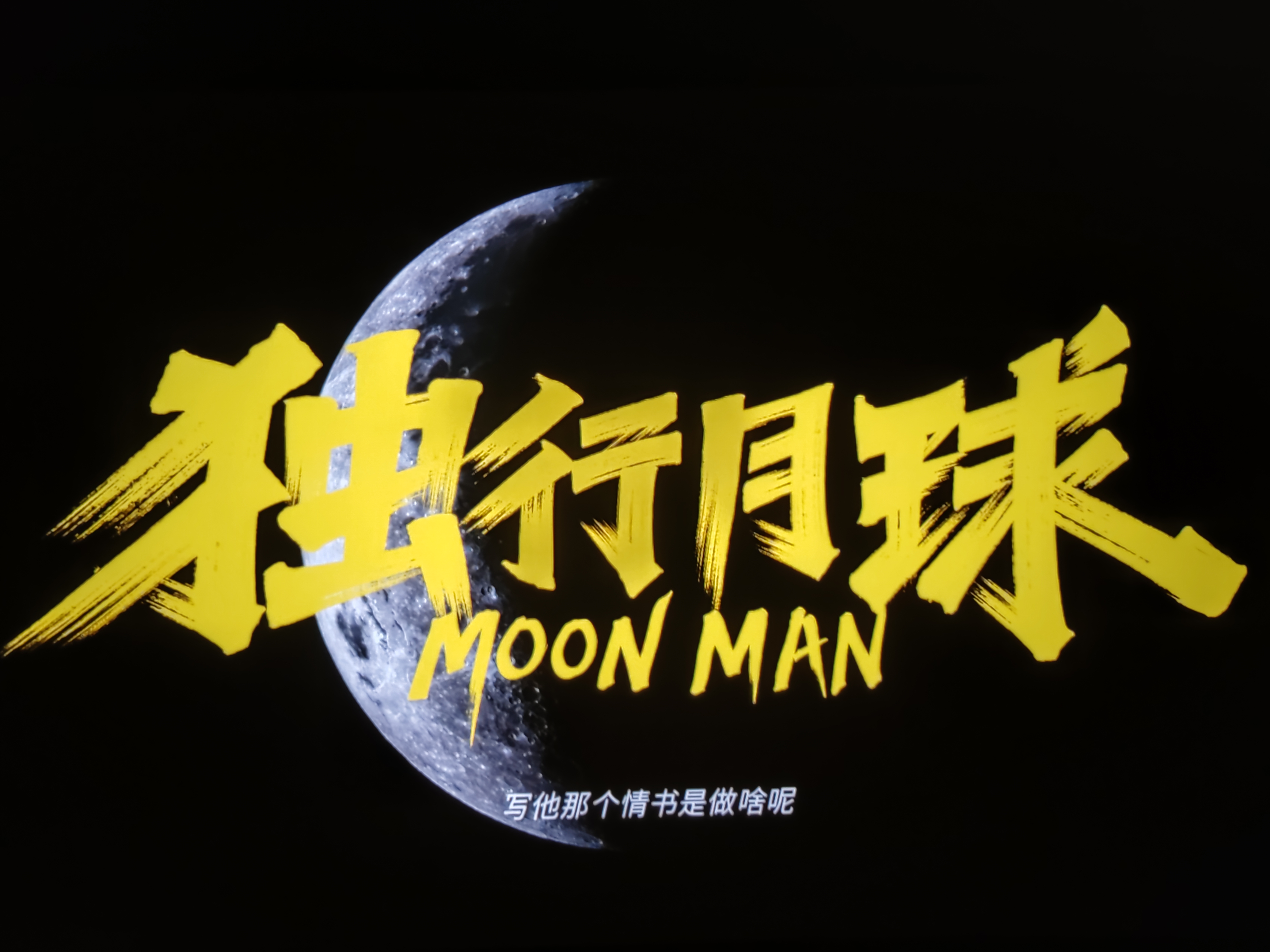 攻防世界Crypto base64 (GFSJ0522)-CSDN博客