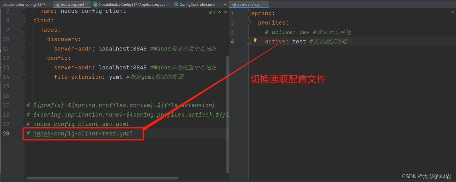 [外部リンク画像の転送に失敗しました。ソース サイトにはリーチ防止メカニズムがある可能性があります。画像を保存して直接アップロードすることをお勧めします (img-3YggPOhS-1676792124154)(image-20210926170620844.png)]