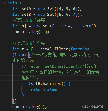 Es6基础、set集合_es6 Set-CSDN博客