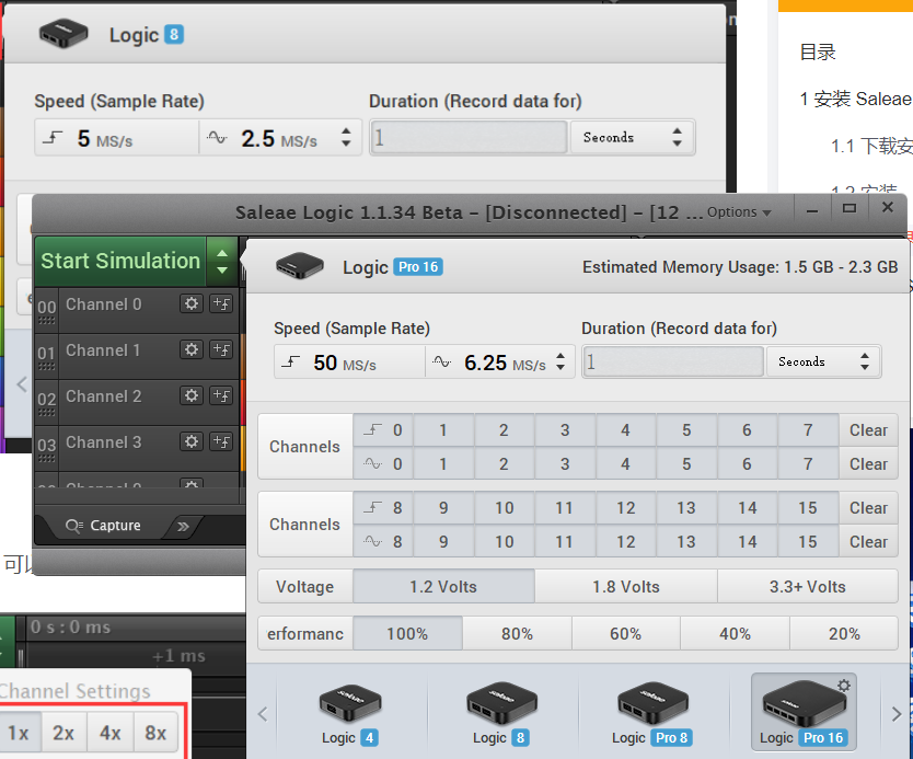 Saleae Logic 16 逻辑分析仪_logic16CSDN博客
