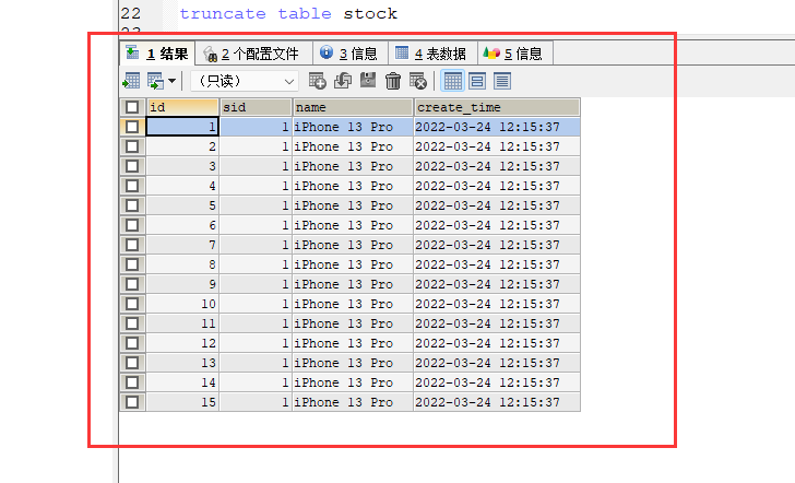 [外链图片转存失败,源站可能有防盗链机制,建议将图片保存下来直接上传(img-N5xxfWVe-1648280445708)(img\QQ截图20220324121601.png)]