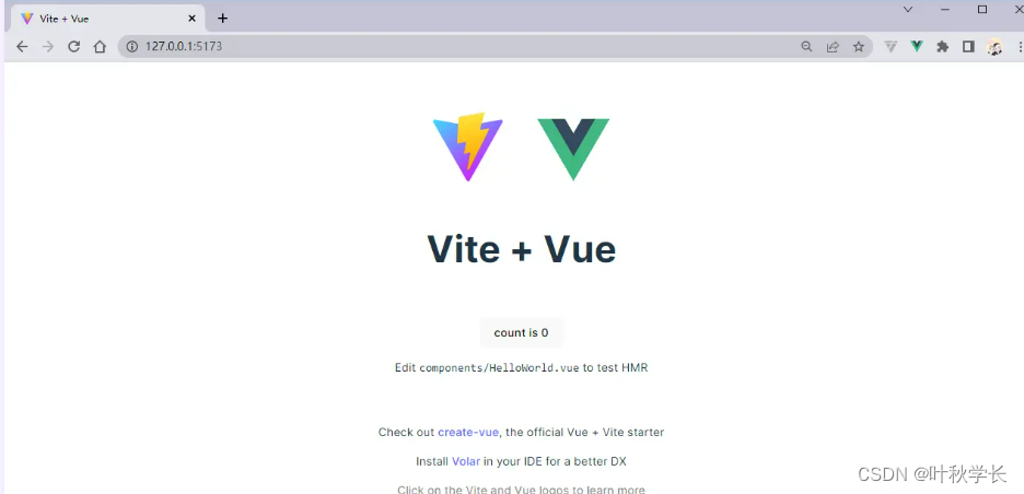 Vite3.0都发布了，你还能卷得动吗（新特性一览）