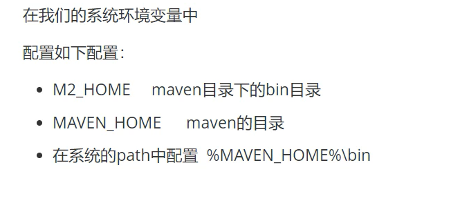 [外链图片转存失败,源站可能有防盗链机制,建议将图片保存下来直接上传(img-7NkXue1D-1647770118026)(JAVAweb入门基础.assets/捕获-1637477754252.PNG)]